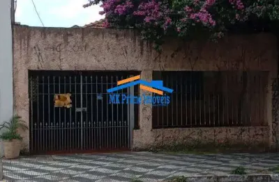 Terreno plano na pompéia – 180m², próx. ao metrô e av. pompéia!