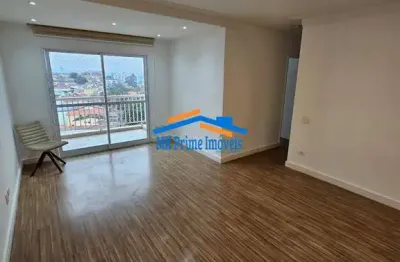 Apartamento 82 m² com 3 quartos sendo 1 suíte no cond. up jaguaré.