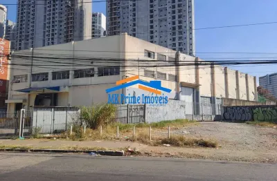 Terreno comercial à venda na Rua Professora Suraia Aidar Menon, Água Branca, São Paulo