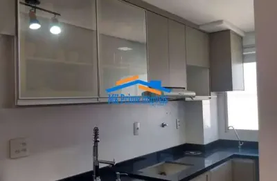 Apartamento com 2 quartos para alugar na Rua Santa Amélia, Jardim do Lago, São Paulo