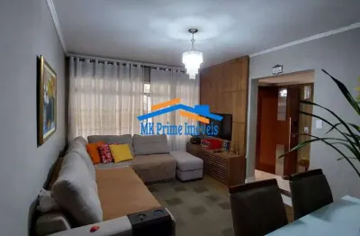 Casa com 4 quartos à venda na Travessa Armando Pedro Guglielmelli, Vila São Francisco, São Paulo