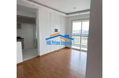 Apartamento c/ 3 quartos (1 suíte) c/ 83m²no resid. bellini alphaville