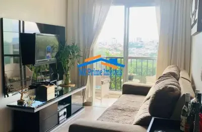 Apartamento à venda c/ 51m², 02 quartos,01 banheiro,01 vaga-  UMUARAMA.