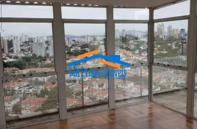 Apartamento com 2 quartos à venda na Rua Leão Coroado, Vila Madalena, São Paulo