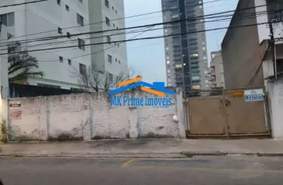 Terreno à venda na Rua Antônia Bizarro, Vila Osasco, Osasco
