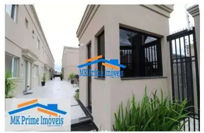 Casas em condomínio 121 mts² - 2 suítes 2 à 3 vagas - próximo à usp