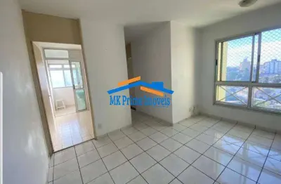 Apartamento 52m² 2 dorm 1 vaga residencial vila romana - freguesia do ó