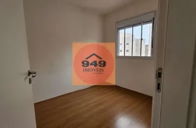 Dez jardim botânico - apartamento com 2 dormitórios e vaga de garagem à venda no jardim são savério, são paulo/sp