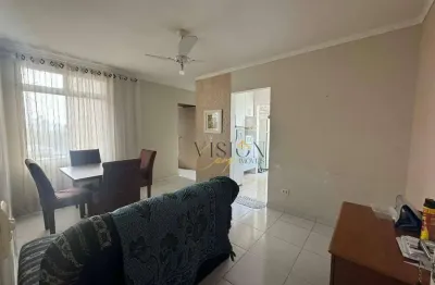 Apartamento com 2 dormitórios à venda, 64 m² por r$ 230.000 - residencial dom nery - jardim miranda - campinas/sp