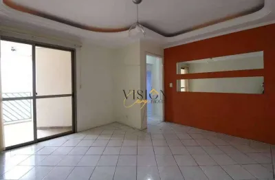 Apartamento com 2 quartos à venda na Praça Bento Quirino, Centro, Campinas