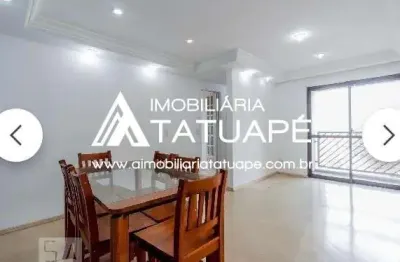 Apartamento com 2 quartos à venda na Rua André Vidal, 228, Tatuapé, São Paulo