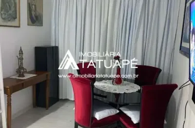 Apartamento com 3 quartos à venda na Rua Serra do Japi, 320, Vila Gomes Cardim, São Paulo