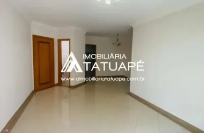 Apartamento com 3 quartos à venda na Rua Vilela, 680, Tatuapé, São Paulo