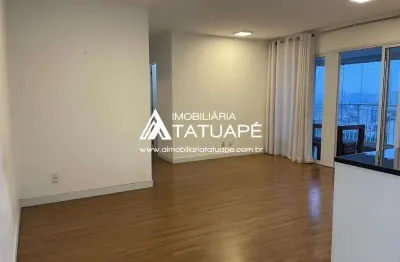 Apartamento com 3 quartos à venda na Rua Pantojo, 50, Vila Regente Feijó, São Paulo