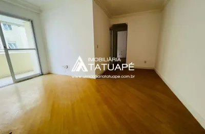 Apartamento com 2 quartos à venda na Rua Serra de Bragança, 953, Vila Gomes Cardim, São Paulo