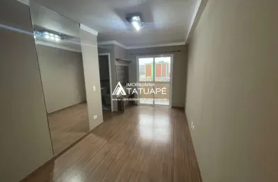 Apartamento com 2 quartos à venda na Rua Cândido Vale, 88, Tatuapé, São Paulo