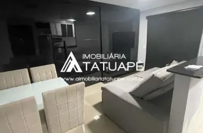 Apartamento com 2 quartos à venda na Rua Vilela, 1075, Tatuapé, São Paulo