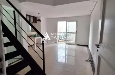 Apartamento com 2 quartos à venda na Rua Serra de Bragança, 791, Vila Gomes Cardim, São Paulo