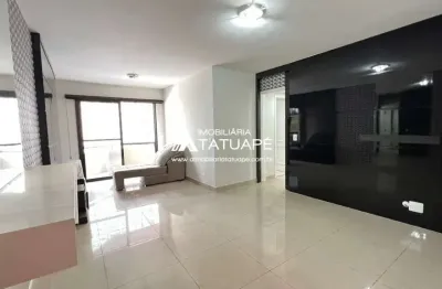 Apartamento com 3 quartos à venda na rua vilela, 722, tatuapé, são paulo, 95 m2 por r$ 749.000