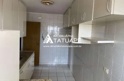 Apartamento com 3 quartos à venda na largo são josé do maranhão, 30, maranhão, são paulo, 79 m2 por r$ 500.000