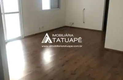 Apartamento com 2 quartos à venda na Rua Ivaí, 277, Tatuapé, São Paulo