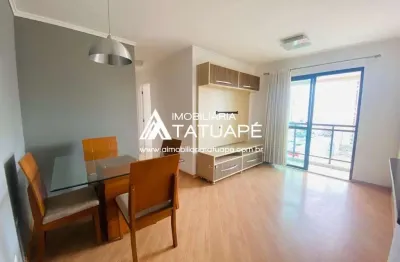 Apartamento com 2 quartos à venda na Rua Reboujo, 62, Chácara Santo Antônio (Zona Leste), São Paulo