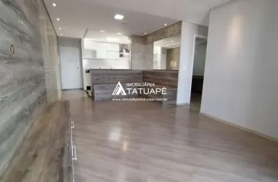 Apartamento com 3 quartos à venda na Rua Cantagalo, 2044, Vila Gomes Cardim, São Paulo