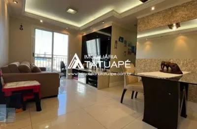 Apartamento com 3 quartos à venda na Rua Ulisses Cruz, 527, Tatuapé, São Paulo