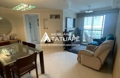 Apartamento com 3 quartos à venda na Rua Francisco Marengo, 1210, Tatuapé, São Paulo