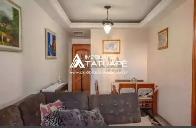 Apartamento com 3 quartos à venda na Rua Vilela, 239, Tatuapé, São Paulo