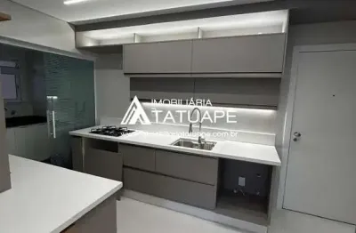 Apartamento com 2 quartos à venda na Rua Apucarana, 850, Tatuapé, São Paulo