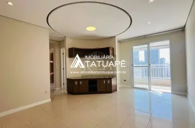 Apartamento com 3 quartos à venda na Rua Serra do Japi, 320, Vila Gomes Cardim, São Paulo