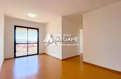 Apartamento com 2 quartos à venda na rua butiá, 135, tatuapé, são paulo, 67 m2 por r$ 695.000