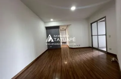 Apartamento com 2 quartos à venda na rua vilela, 709, tatuapé, são paulo, 61 m2 por r$ 540.000