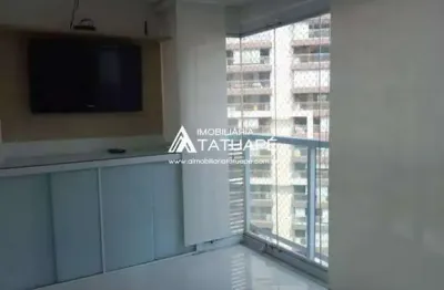 Apartamento com 1 quarto à venda na Rua Marechal Barbacena, 1118, Vila Regente Feijó, São Paulo
