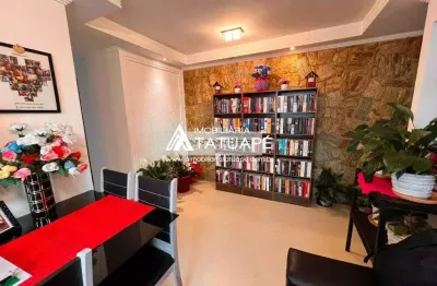 Apartamento com 2 quartos à venda na rua reboujo, 62, chácara santo antônio (zona leste), são paulo, 57 m2 por r$ 520.000