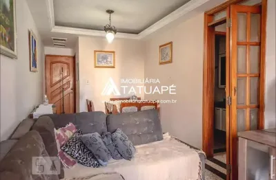 Apartamento com 3 quartos à venda na Rua Vilela, 239, Tatuapé, São Paulo