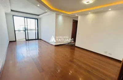 Apartamento com 3 quartos à venda na Rua Vilela, 722, Tatuapé, São Paulo