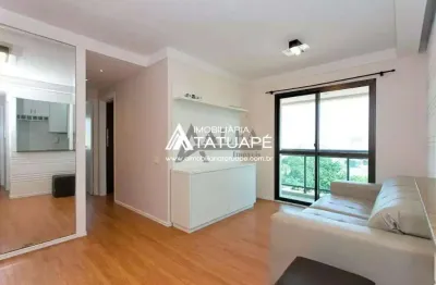 Apartamento com 2 quartos à venda na Rua Reboujo, 62, Chácara Santo Antônio (Zona Leste), São Paulo