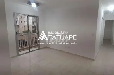 Apartamento com 2 quartos à venda na Rua Arnaldo Cintra, 454, Vila Moreira, São Paulo