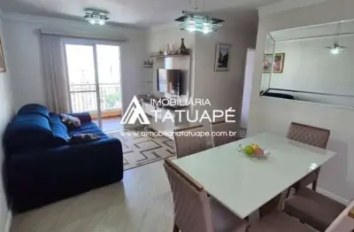 Apartamento com 3 quartos à venda na Rua Santa Catarina, 541, Parque São Jorge, São Paulo, 73 m2 por R$ 749.000