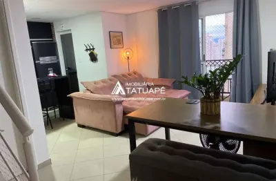 Apartamento com 2 quartos à venda na rua serra de bragança, 791, tatuapé, são paulo, 70 m2 por r$ 585.000