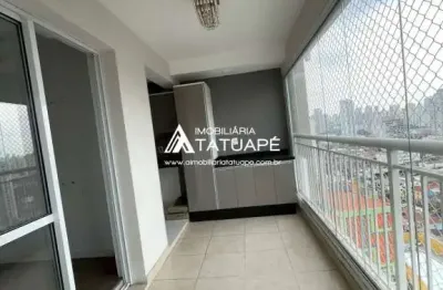 Apartamento com 2 quartos à venda na rua josé tavares de siqueira, 80, tatuapé, são paulo, 67 m2 por r$ 622.000