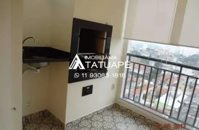 Apartamento com 2 quartos à venda na Rua Amapá, 116, Tatuapé, São Paulo