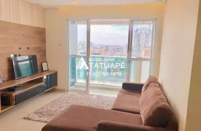 Condominío edifício fontes blancas - rua professor pedreira de freitas, 900