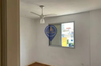 Apartamento à venda 1 dormitório, 1 banheiro, 1 vaga, localizado na rua joão mafra, bairro vila brasílio machado, são paulo