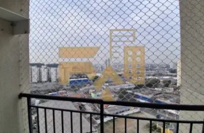 Apartamento com 2 quartos para alugar na Avenida Vereador Emílio Meneghini, 357, Vila Antonieta, São Paulo