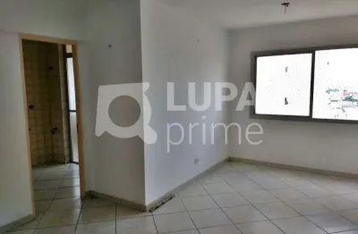 Apartamento com 3 quartos e 2 vagas de garagem para locação em santana