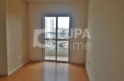 Apartamento com 2 quartos e 2 vagas para venda na vila maria alta