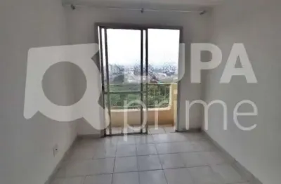 Apartamento com 1 quarto para venda, vila guilherme, são paulo